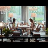 Love's Ambition Episode Eleven 16