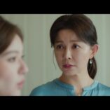 Love's Ambition Episode Eleven 61