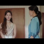 Love's Ambition Episode Eleven 63