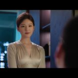 Love's Ambition Episode Eleven 99